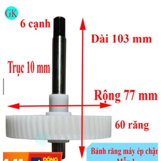 Trục bánh răng máy ép chậm Phome PL02