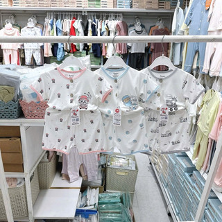 Bộ Avaler cộc tay cài giữa vải sợi tre cho bé sơ sinh