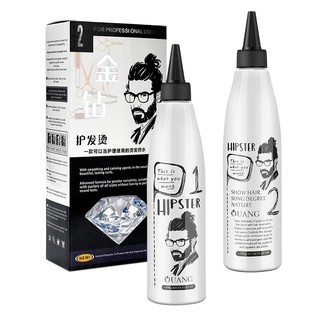 Thuốc uốn xoăn lạnh Trendy Perm Water đảm bảo chất lượng + giấy uốn xoăn lạnh