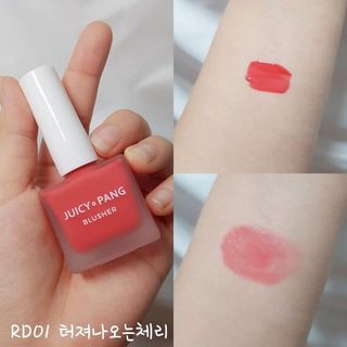PHẤN MÁ APIEU JUICY PANG