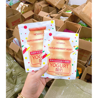 Mặt nạ sữa chua Yogurt Rorec