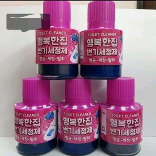 Cốc thả bồn cầu Hàn Quốc 180g