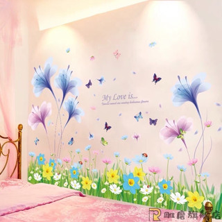 Tranh dán tường, Decal dán tường chân cỏ sắc màu và hoa tím