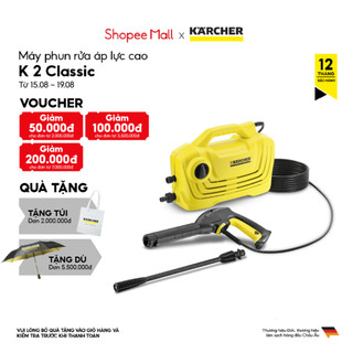 Máy Rửa Xe KARCHER Cầm Tay K2 Classic Động Cơ Chổi Than Áp Lực Cao Giúp Làm Sạch Ô Tô Xe Máy