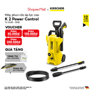(Sản xuất Đức) Máy phun rửa áp lực cao Karcher K2 Power control áp lực tùy chỉnh 20-110 bar, công suất 1400w
