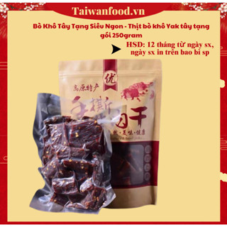 Bò Khô Tây Tạng Siêu Ngon - Thịt bò khô Yak tây tạng gói 250gram