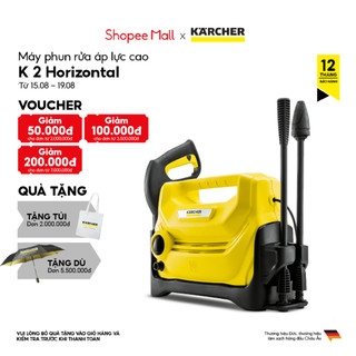 Máy phun rửa áp lực cao Karcher K2 Horizontal động cơ chổi than, áp lực 110 bar và đã bao gồm dây cấp nước