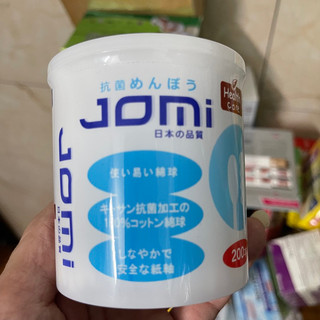 ✅TĂM BÔNG LỌ JOMI (160-200 que)