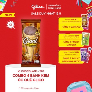 Combo 4 bánh Kem Ốc Quế Glico Caplico vị Chocolate 27g