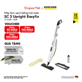 (Sản xuất Đức) Máy làm sạch bằng hơi nước nóng Karcher SC 3 Upright EasyFix EU