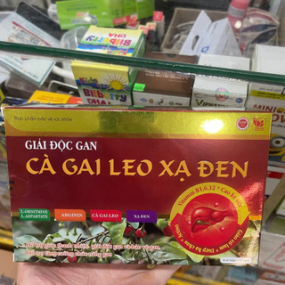 ✅VIÊN UỐNG GIẢI ĐỘC GAN CÀ GAI LEO XẠ ĐEN (60 viên)