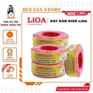 Dây dẫn điện LiOA dẹt 2 lõi (bán theo mét)