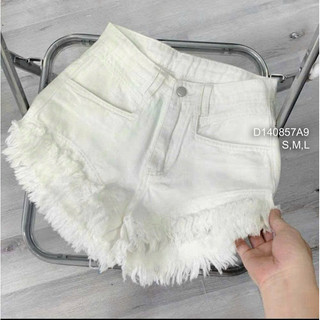 Quần short jean nữ lưng cao lai tua | PINKSHOP 1990