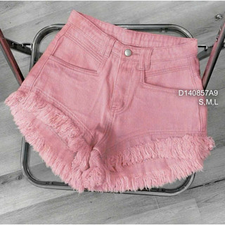 Quần short jean nữ lưng cao lai tua | PINKSHOP 1990