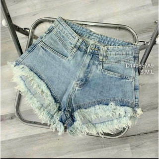 Quần short jean nữ lưng cao lai tua | PINKSHOP 1990