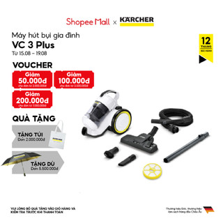 Máy hút bụi khô không dùng túi lọc bụi Karcher VC 3 Plus công suất 1100w màu trắng - bảo hành 18 tháng