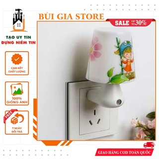 Đèn ngủ hình cốc - cảm ứng tự sáng khi trời tối