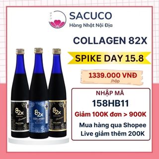 Collagen 82X Collagen Classic, Sakura Collagen, Sakura Placenta và Placenta Classic 500ml Nhật Bản