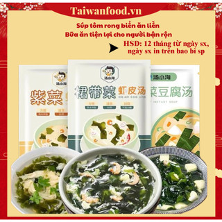 Súp tôm rong biển ăn liền - Bữa ăn tiện lợi cho người bận rộn, đầy đủ dinh dưỡng, ít calo gói 4.5gram ( Combo 10 gói)