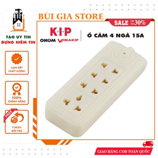 Ổ cắm 4 ngả đa năng 15A/250V có đèn báo