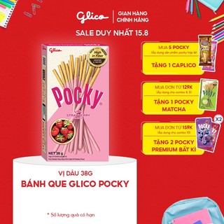 Bánh que Glico Pocky vị Dâu 38gr