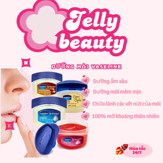 Dưỡng môi vaseline 7g sáp dưỡng môi dạng thạch p0413