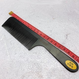Lược cắt tóc barber bản to có tay cầm