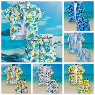 [B5]❤️Top bán chạy❤️ ĐỒ BỘ TRÁI CÂY ĐI BIỂN, NHIỀU MẪU TƯƠI SÁNG