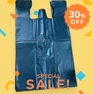  túi đựng rác có quai, bao rác đen tự phân hủy, túi nilong dựng hàng siêu dai. size 10kg