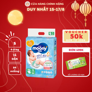 Tã dán cao cấp moony s84/m64/l54 - chính hãng