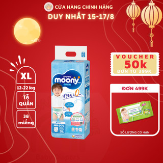 Tã quần cao cấp moony bé trai l44/xl38/xxl26 - chính hãng