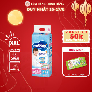 Tã quần cao cấp moony bé gái l44/xl38/xxl26 - chính hãng