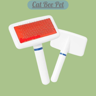 Lược chải lông chó mèo - Lược trắng lấy lông rụng