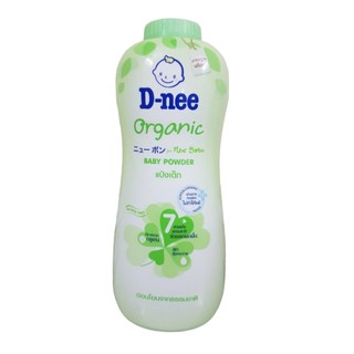 XẢ HÀNG, NGHỈ BÁN - Phấn Rơm Dnee Johnson 380g hsd 3/2026