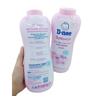 XẢ HÀNG, NGHỈ BÁN - Phấn Rơm Dnee Johnson 380g hsd 3/2026