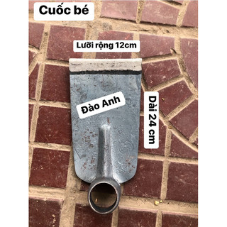 Cuốc đất dày dặn - cuốc loại đẹp  hàng loại 1