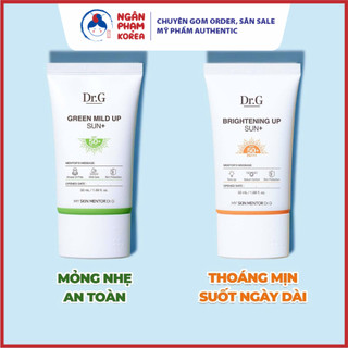 Kem Chống Nắng Dr.G SPF50+