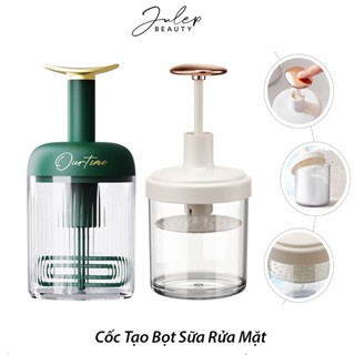 Cốc Tạo Bọt Sữa Rửa Mặt Tay Đẩy Lò Xo Tạo Bọt Mịn Giúp Làm Sạch Sâu - JULEP BEAUTY
