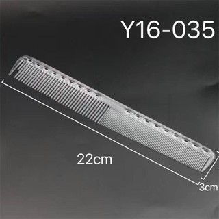 Lược cắt tóc ys339 trong suốt