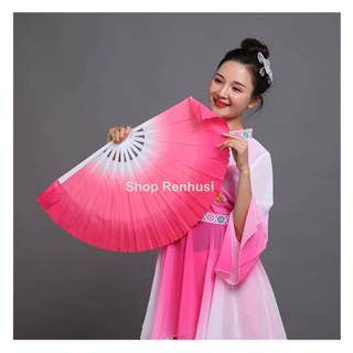  Quạt nhựa múa các mầu quạt biểu diễn văn nghệ  1 đôi   