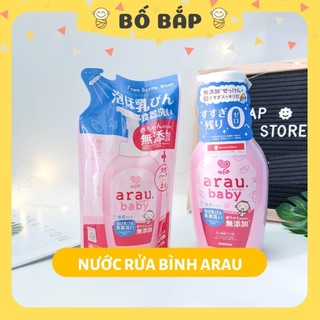 Nước Rửa Bình Sữa Arau Baby ⚡𝟭𝟬𝟬% CHÍNH HÃNG⚡ Nội Địa Nhật Bản Chai 500ml/Túi 450ml - Bố Bắp Store