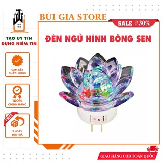 Đèn ngủ hình bông sen ánh sáng 7 màu