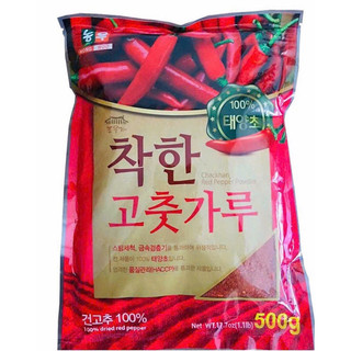Ớt Bột Vảy Làm Kim Chi Hàn Quốc 500g