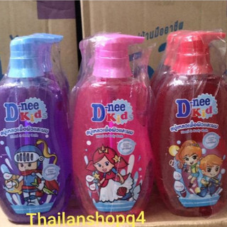 Sữa tắm gội dnee kids 400ml thái lan hsd 2026