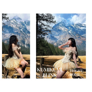 (Sẵn) Áo corset vàng trễ vai chân váy xoè phong cách công chúa