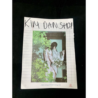 (sẵn) POSTCARD SET THE S QUỶ DẠ KHÚC - THE GHOST'S NOCTURNE