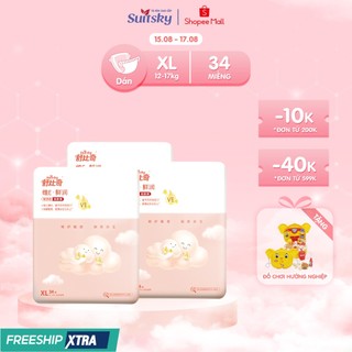 Combo 3 tã / bỉm dán suitsky vitamin e nội địa trung cho bé từ 12-17kg - size xl34