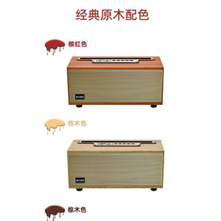 Loa bluetooth Deiog XM 505 vỏ gỗ vintage, tích hợp giá đỡ, thiết kế phong cách cổ điển sang trọng