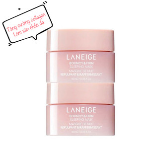 [CHÍNH HÃNG] Mặt Nạ Ngủ Cho Môi Laneige Lip Sleeping Mask