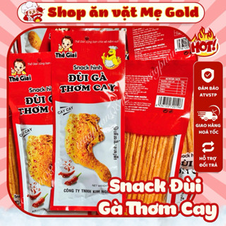 Snack hình đùi gà thơm cay, đùi gà đỏ Thế Giai (gói 24g)